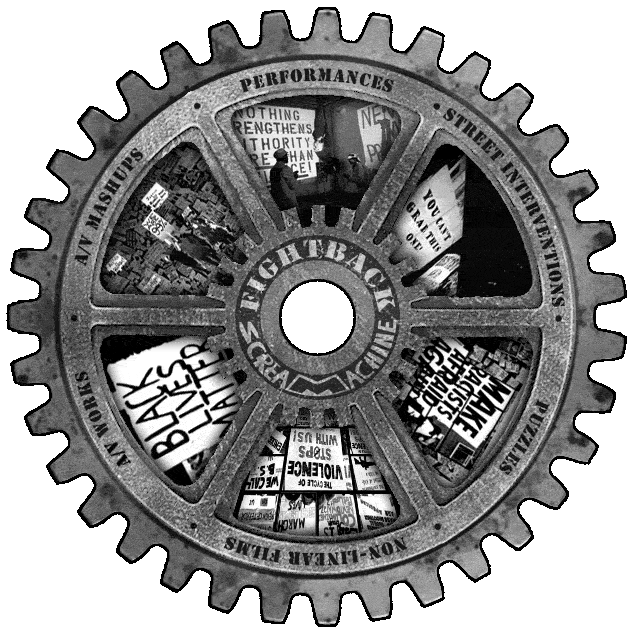 cog with moving images linking to interacive protest site 